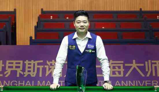丁俊晖上海大师赛 丁俊晖上海大师赛欲破“冠军荒” 这个00后能阻止?