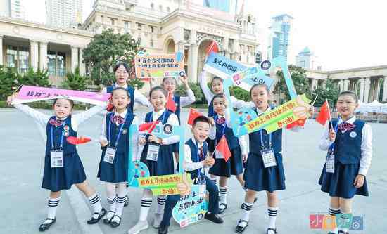 童声合唱团 2019上马的天籁之音 小音咖童声合唱团献唱