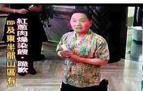 阿基师 型男大主厨主持人阿基师个人资料照片