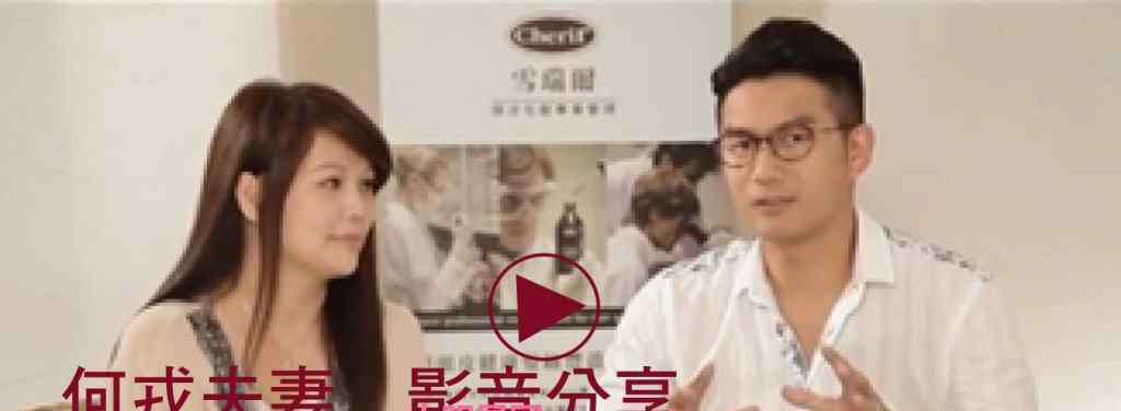 何戎 何戎个人资料曝光 何戎近况分享