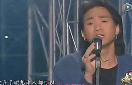 黄家驹到底死没死 黄家驹没死是真的吗 黄家驹个人资料介绍