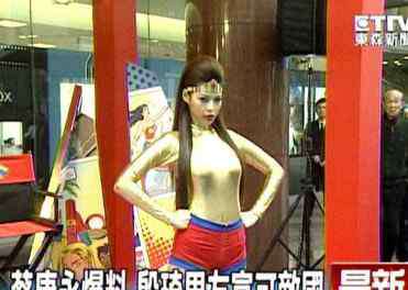 殷琦卸妆 殷琦个人资料和素颜照片/殷琦男友是谁/殷琦卸妆