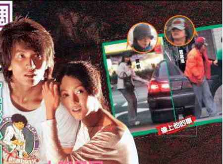 言承旭关颖 言承旭关颖一段情公开 言承旭关颖为何分手了