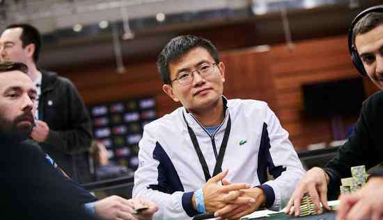 全民实况 EPT布拉格站：10300欧元豪客赛陆昀晔进入17强