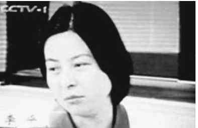 成克杰的情妇 成克杰资料 成克杰情妇李平个人资料照片