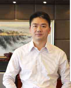 刘强东前妻 刘强东前妻前女友龚小京个人资料照片介绍