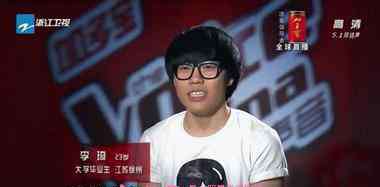 李琦中国好声音 《中国好声音》李琦个人资料 李琦被淘汰了吗