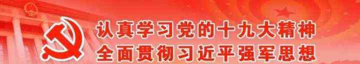 军人英文 厉害了！26个英文字母对于军人来说原来是这个意思！