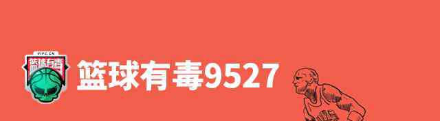 nba新秀 工资差了147倍！又一个仰望锡安的新秀诞生
