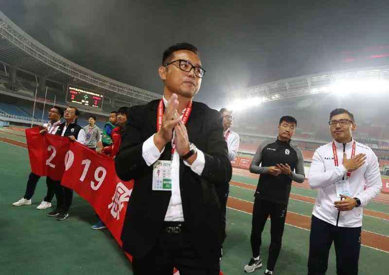 淄博蹴鞠 淄博蹴鞠上赛季尾声遭遇欠薪 体育局托管仍想冲甲