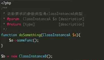 php7 PHP7系列之-异常处理