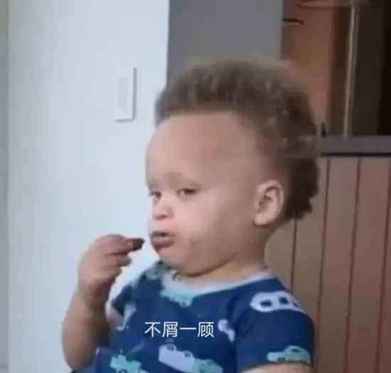 库里儿子 WTF？库里突然多了个16岁的儿子！