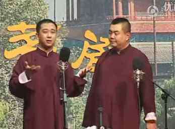 王自健相声狂骂周立波 王自健相声狂骂周立波是怎么回事