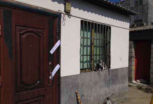 邓修宇 贵州兴仁证实6名中学生出租屋烤火取暖身亡 已排除他杀