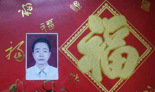 刘纪平 广东杀童A级通缉犯刘纪平身份资料照片：曾是学霸