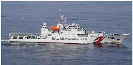 国际新闻钓鱼岛 中国海警船连续巡航钓鱼岛纪录“因台风”在111天止步，日网友：人家停止巡航都成新闻了吗！