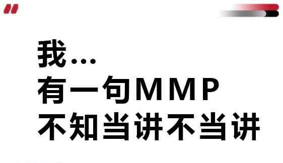 菲尔奈特 耐克亲儿子：要是电影拍不好，我就得回去继承千亿家产了