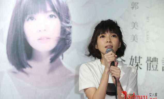郭美美是谁啊 新加坡歌手郭美美是谁 揭郭美美中国梦之声退赛原因