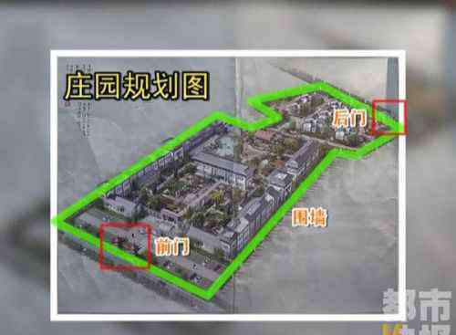 陕西省山阳县 陕西山阳县女官员毛海琴简历资料 被指建33亩私人庄园