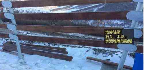 河北太舞滑雪场 滑雪身亡男孩爸爸发声全文 男童太舞雪场身亡事件始末