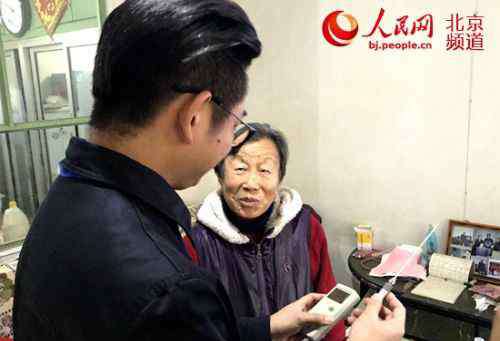 北京市供暖投诉电话 北京15日正式供暖 供暖室温不足投诉报修电话是多少