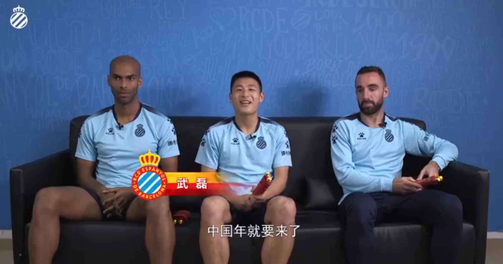 武磊学西语 语言天才！武磊携纳尔多达德尔中文拜年 一口流利西语教队友说中文