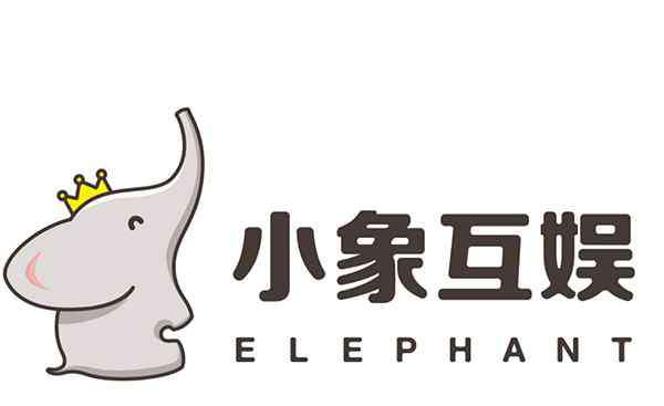 小象互娱老板 斗鱼十大公会排名2019 小象互娱、炫石和渝万位居前列