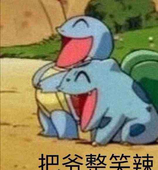 科比扣篮大赛冠军 在？说个笑话，连续5个50分，拿不了扣篮大赛冠军