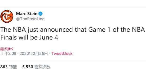 nba总决赛什么时候 NBA总决赛G1时间确定！近些年最晚开战，高考学子迎利好
