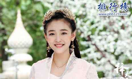 鞠婧祎毕业于哪个大学 2018中国十大校花，四千年第一美女也才第四