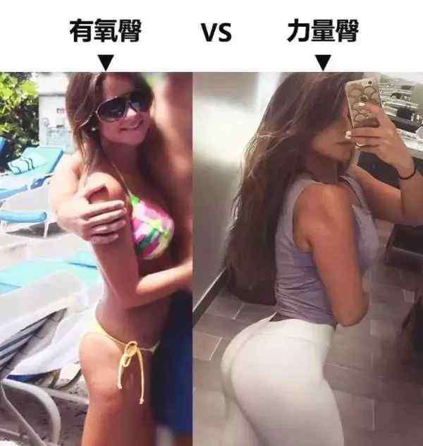 女生减肥跑步最佳时间 减肥只知道跑步？那拥有好身材的概率几乎为零…