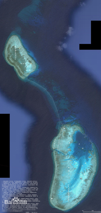 1988年赤瓜礁海战后，中国海军收复赤瓜礁