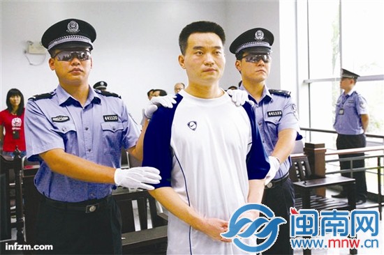健力宝张海外逃的减刑权力寻租