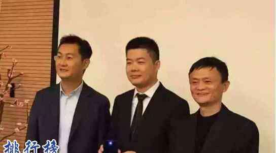 葵儿和初瑞雪谁厉害 2017快手十大土豪 快手第一土豪思以智胜身价八十亿