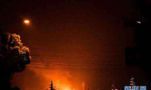 南京化工厂爆炸事故 南京德纳化工厂爆炸现场图片 火势达15米高