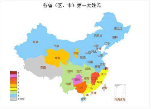 2019年是什么年什么命 2019年“百家姓”排名最新 使用最多的10个姓名是哪些