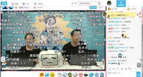 局座是什么梗 张召忠为什么叫局座?张召忠为什么这么火?