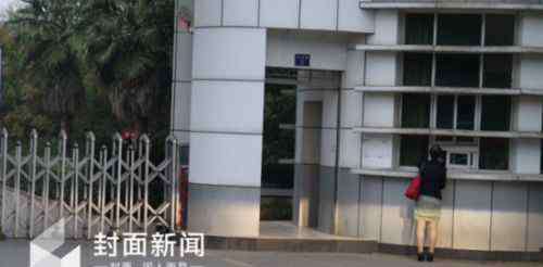 牟其中近况 牟其中个人简历资料背景照片 牟其中最新近况出狱时间