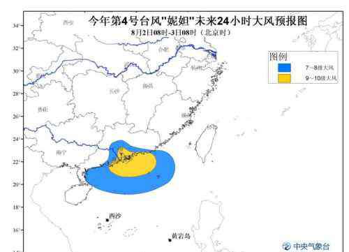 妮妲 2016第4号台风妮妲最新消息：台风妮妲路线图更新