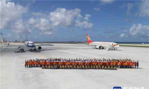 永暑礁位置 中国永暑礁机场试飞成功 永暑礁位置地图