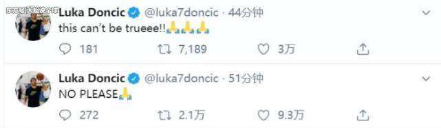 欧文流泪悼念科比 逝者安息科比！乔丹发文悼念，詹姆斯失声痛哭，欧文泪洒训练馆！
