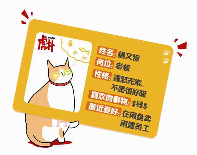 骚表情包 那些很骚的篮球梗，我们都做成表情包了