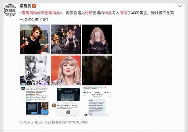 真人版芭比娃娃 “00后卡戴珊”爆火国际版抖音：出演霉霉MV，真人版芭比娃娃…网友：未来可期
