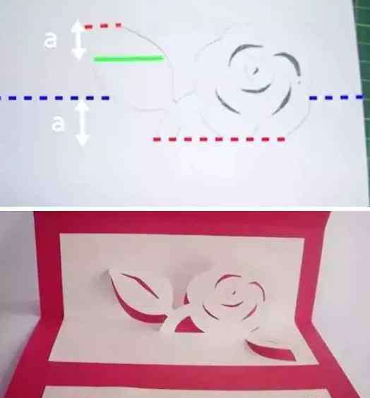 纸雕教程 立体纸雕玫瑰贺卡制作教程
