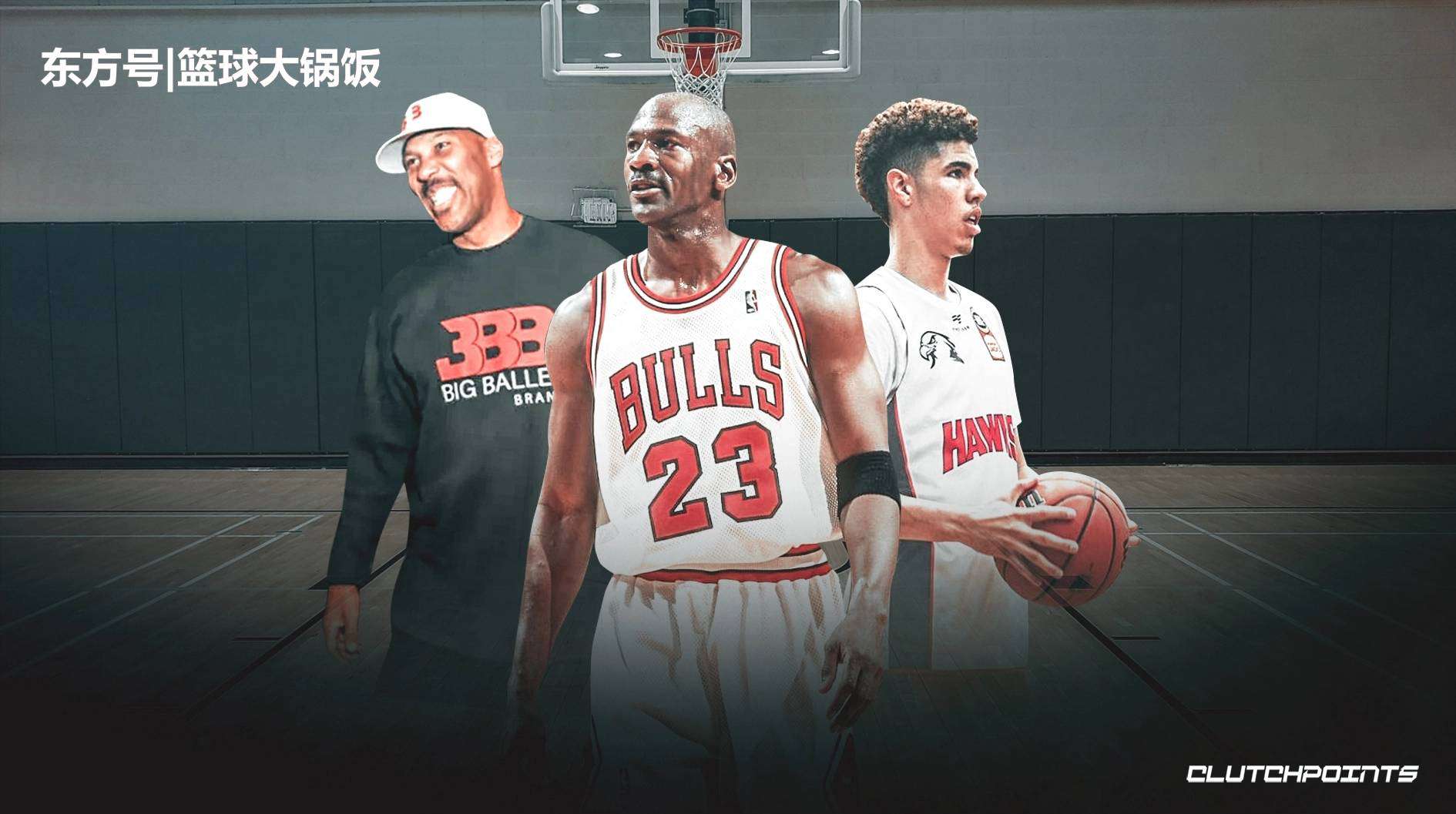 球爹 消息一览：NBA又有2大将离队，球爹再发声，MVP榜单出炉了