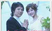 申正焕结婚 李智贤申正焕结婚照 李智贤申正焕结婚现场