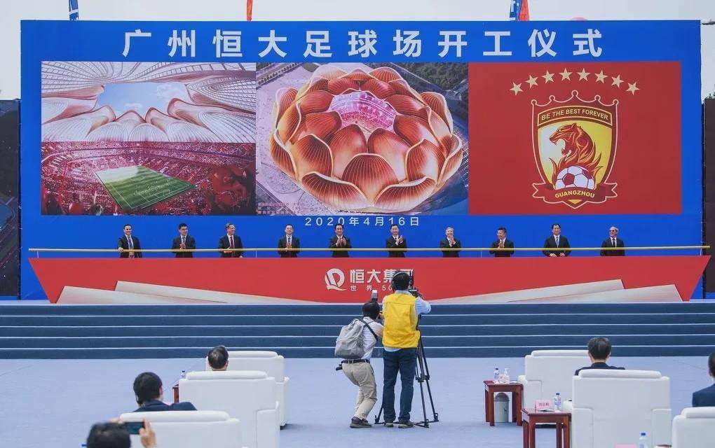 恒大对皇马 恒大新球场吓死人了！世界级标准对标皇马，这莲花宝座霸气吗？