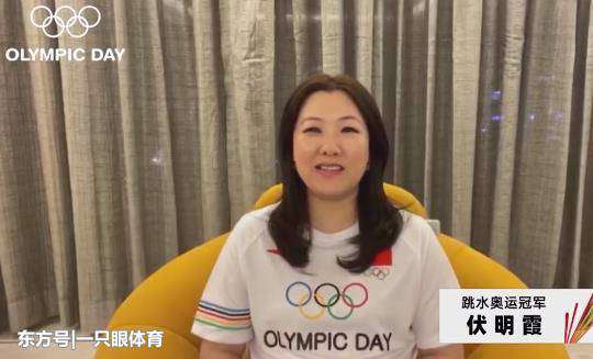 伏明霞面相 42岁伏明霞变化太大，连口音都变了！老公快70岁，嫁豪门享福