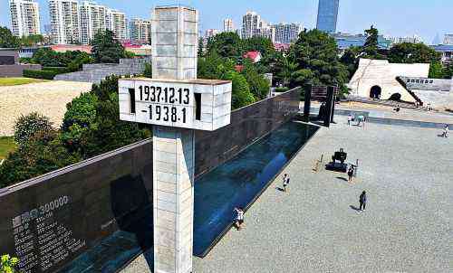 南京万人坑图片 航拍南京大屠杀死难同胞丛葬地 地点在哪揭秘（图）