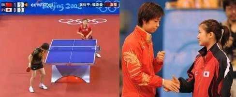 福原爱11比0 张怡宁自曝让球并非演技差 不打福原爱11-0只因队内有这规定